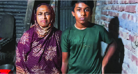 Image of মেহেদী হাসান